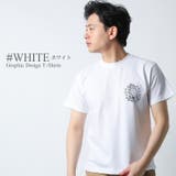 CONFUSE Tシャツ メンズ | Maqua-store | 詳細画像7