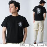 CONFUSE Tシャツ メンズ | Maqua-store | 詳細画像10
