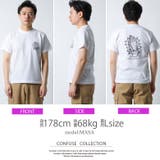 CONFUSE Tシャツ メンズ | Maqua-store | 詳細画像12
