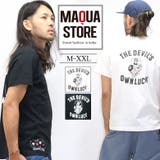 CONFUSE Tシャツ メンズ | Maqua-store | 詳細画像1
