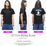 CONFUSE Tシャツ メンズ | Maqua-store | 詳細画像12