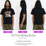 Tシャツ メンズ 半袖 | Maqua-store | 詳細画像12