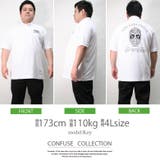 ポロシャツ メンズ 大きいサイズ | Maqua-store | 詳細画像11