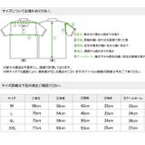 ポロシャツ メンズ 半袖 | Maqua-store | 詳細画像13