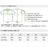 ポロシャツ メンズ 大きいサイズ | Maqua-store | 詳細画像12