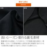CONFUSE トレーナー メンズ | Maqua-store | 詳細画像3
