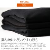 CONFUSE トレーナー メンズ | Maqua-store | 詳細画像4