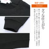 CONFUSE トレーナー メンズ | Maqua-store | 詳細画像5