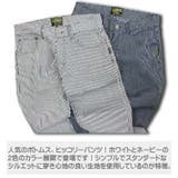 メンズ パンツ ヒッコリー ヒッコリーストライプパンツリ アルコンテンツ | Maqua-store | 詳細画像2 