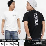 Tシャツ メンズ 半袖 | Maqua-store | 詳細画像1