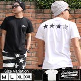 星柄 Tシャツ メンズ | Maqua-store | 詳細画像1