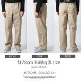 ワークパンツ ワーク パンツ | Maqua-store | 詳細画像12
