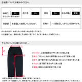 ワークパンツ ワーク パンツ | Maqua-store | 詳細画像14