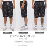 ハーフパンツ ショートパンツ 総柄 | Maqua-store | 詳細画像16
