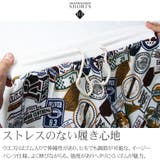ハーフパンツ ショートパンツ 総柄 | Maqua-store | 詳細画像5