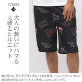 ハーフパンツ ショートパンツ 総柄 | Maqua-store | 詳細画像6