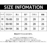 ハーフパンツ ショートパンツ 総柄 | Maqua-store | 詳細画像19