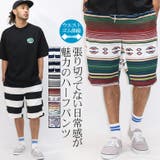 ハーフパンツ ショートパンツ 総柄 | Maqua-store | 詳細画像20