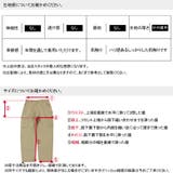 カーゴパンツ ワークパンツ 綿パンツ | Maqua-store | 詳細画像14