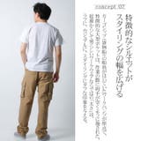 カーゴパンツ ワークパンツ 綿パンツ | Maqua-store | 詳細画像4