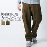 カーゴパンツ ワークパンツ 綿パンツ | Maqua-store | 詳細画像1