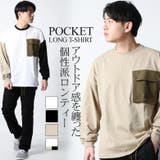 ロンT Tシャツ 長袖 | Maqua-store | 詳細画像1
