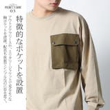 ロンT Tシャツ 長袖 | Maqua-store | 詳細画像5