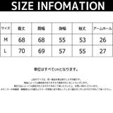 ロンT Tシャツ 長袖 | Maqua-store | 詳細画像17