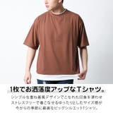 Tシャツ 半袖 ティーシャツ | Maqua-store | 詳細画像2