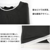 Tシャツ 半袖 ティーシャツ | Maqua-store | 詳細画像3