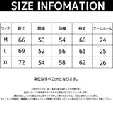 ロンT メンズ ブランド | Maqua-store | 詳細画像8