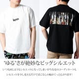 Tシャツ メンズ ブランド | Maqua-store | 詳細画像2 
