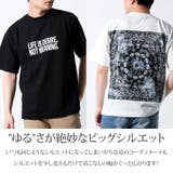 Tシャツ メンズ ブランド | Maqua-store | 詳細画像2