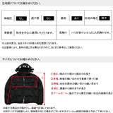 中綿ジャケット メンズ ブルゾン | Maqua-store | 詳細画像11