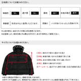 中綿ジャケット メンズ ブルゾン | Maqua-store | 詳細画像11