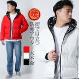 中綿ジャケット メンズ ブルゾン | Maqua-store | 詳細画像1