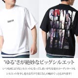 Tシャツ メンズ ビッグシルエット | Maqua-store | 詳細画像2