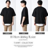 Tシャツ タンクトップ レイヤード | Maqua-store | 詳細画像17