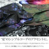 ネックウォーマー メンズ 迷彩 | Maqua-store | 詳細画像2