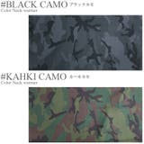 ネックウォーマー メンズ 迷彩 | Maqua-store | 詳細画像3