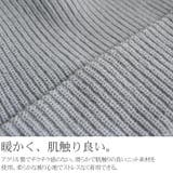 ニット帽 ニット帽子 ニットワッチ | Maqua-store | 詳細画像3