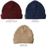 ニット帽 ニット帽子 ニットワッチ | Maqua-store | 詳細画像5