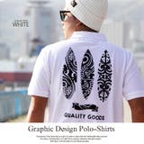 ポロシャツ メンズ 半袖 | Maqua-store | 詳細画像6