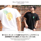 Tシャツ メンズ 半袖 | Maqua-store | 詳細画像2