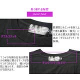 ASNADISPEC Tシャツ メンズ | Maqua-store | 詳細画像4 