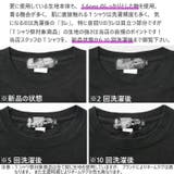 REALCONTENTS Tシャツ メンズ | Maqua-store | 詳細画像5 