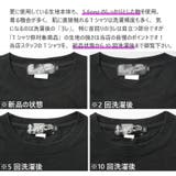 ASNADISPEC Tシャツ メンズ | Maqua-store | 詳細画像5
