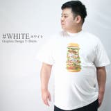 Tシャツ メンズ 大きいサイズ | Maqua-store | 詳細画像7