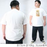 Tシャツ メンズ 大きいサイズ | Maqua-store | 詳細画像8