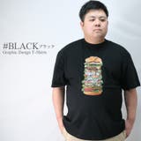Tシャツ メンズ 大きいサイズ | Maqua-store | 詳細画像9